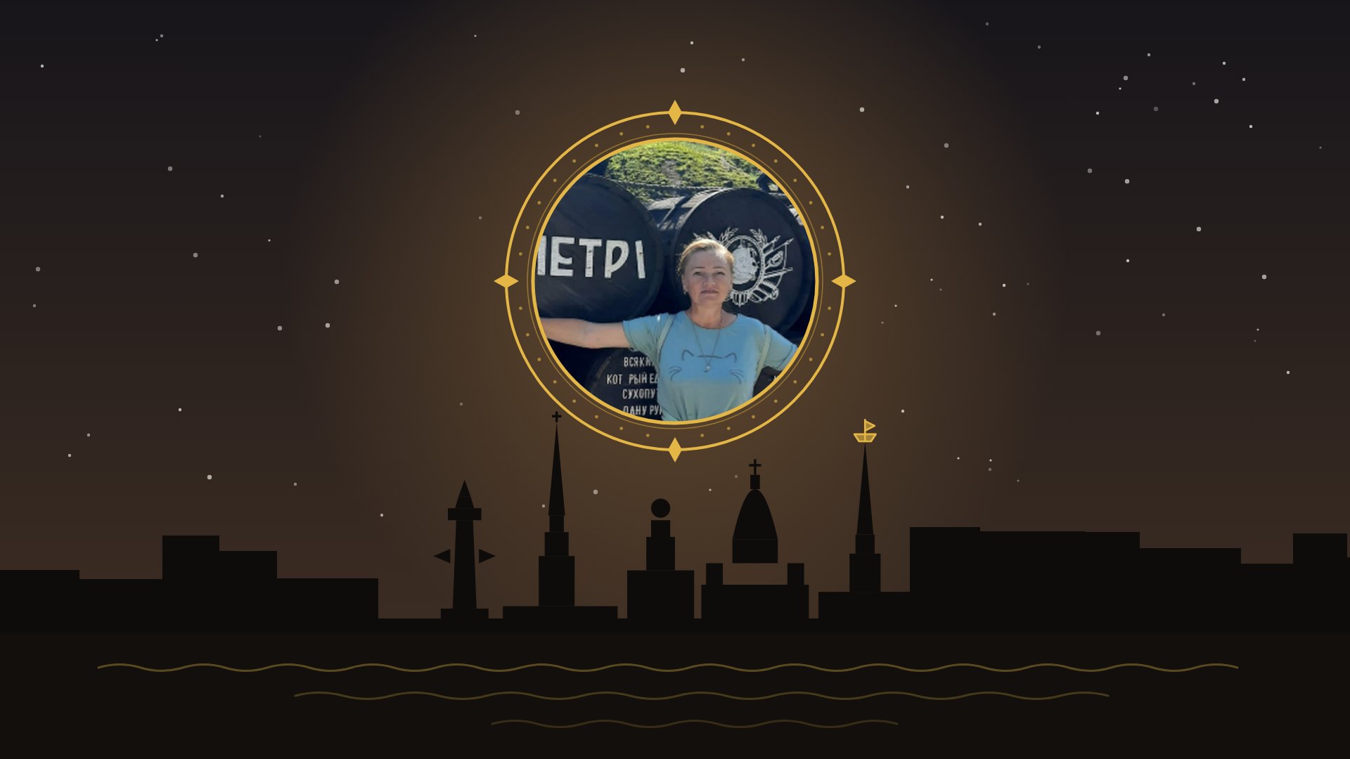 Знакомьтесь: Анна Крылова — гид, для которой Выборг — семейная история